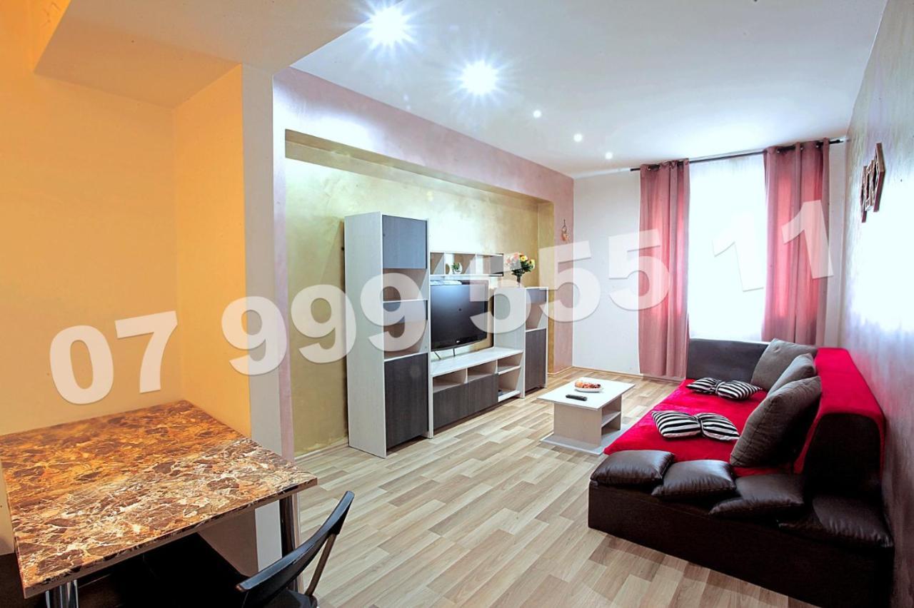 Cataleya Suites Aparthotel Bukarest Kültér fotó