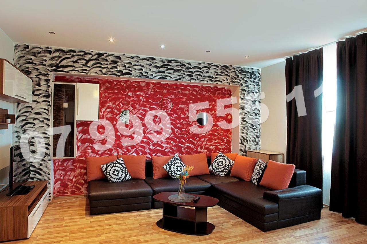 Cataleya Suites Aparthotel Bukarest Kültér fotó