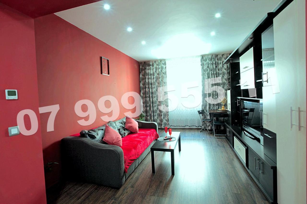Cataleya Suites Aparthotel Bukarest Kültér fotó